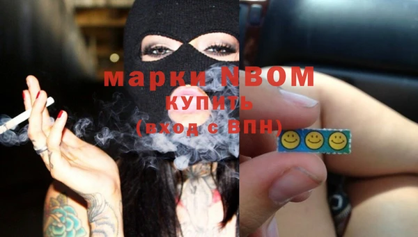 прущая мука Лабытнанги