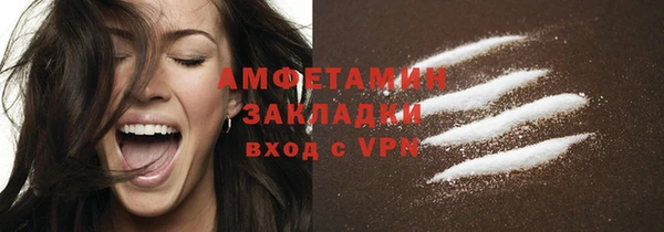 СК Лагань