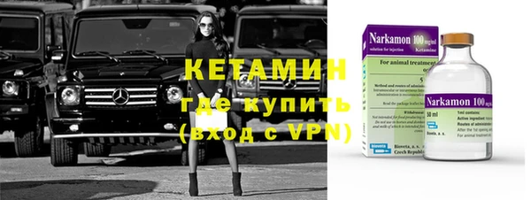СК Волоколамск