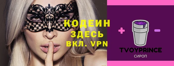 круглые Струнино