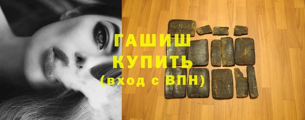 спиды Лихославль
