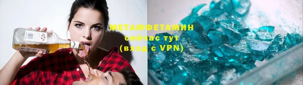 прущая мука Лабытнанги