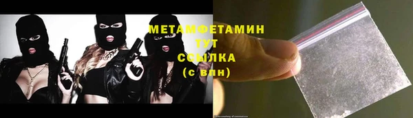 СК Волоколамск