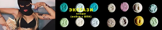 тгк Ладушкин