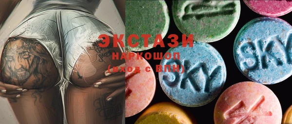 мефедрон Володарск