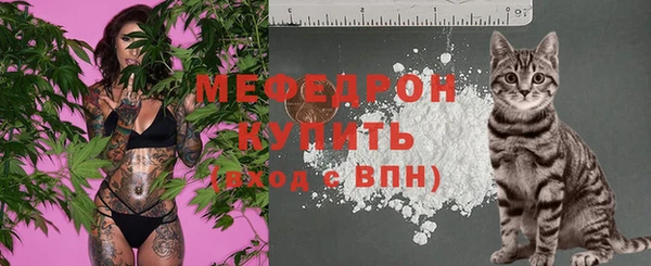 СК Волоколамск