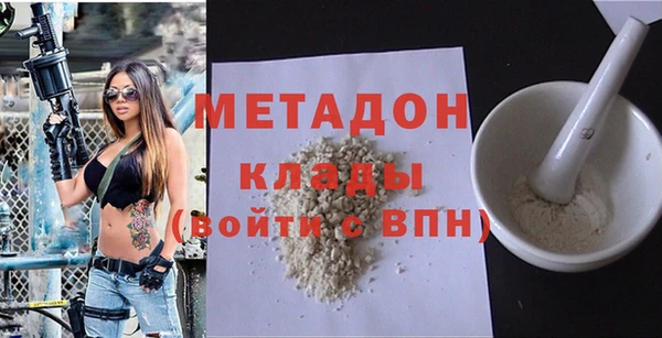 прущая мука Лабытнанги