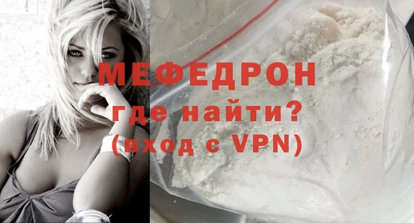 тгк Ладушкин