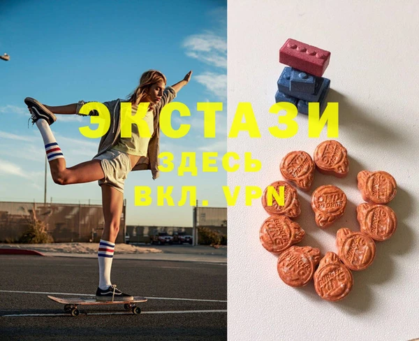 каннабис Лиски