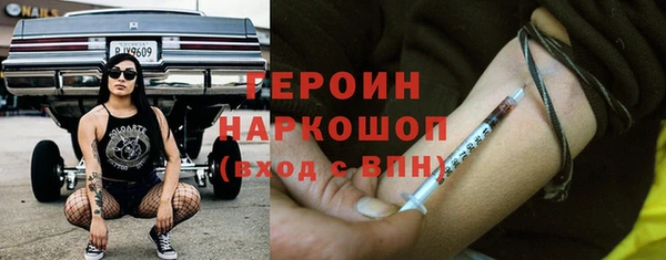 СК Волоколамск