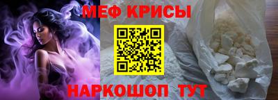марихуана Берёзовский