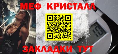 гидра Берёзовский