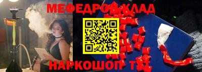 марихуана Берёзовский