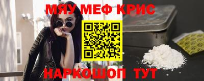 гашишное масло Будённовск