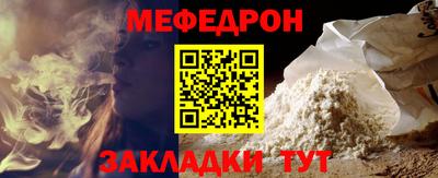 марихуана Берёзовский
