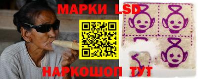 марихуана Берёзовский