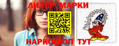 меф VHQ Бузулук