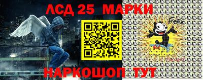 мефедрон Волжский