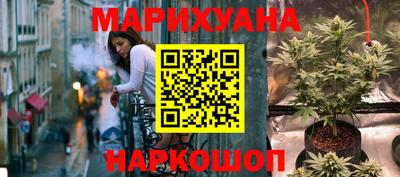 COCAINE Беслан