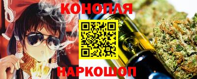 гидра Берёзовский