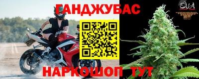 COCAINE Беслан