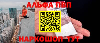 марихуана Берёзовский