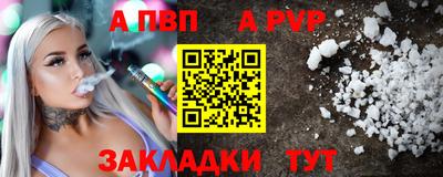 марихуана Берёзовский