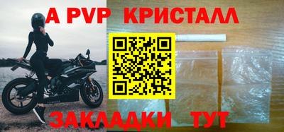 марихуана Берёзовский