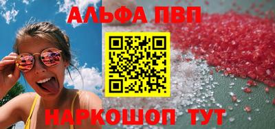 марихуана Берёзовский