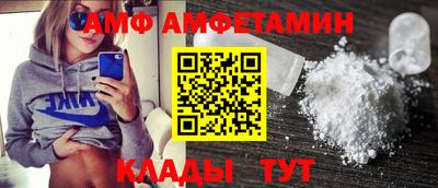 СК Бийск