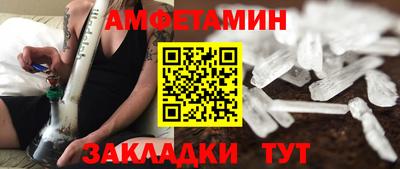мефедрон мука Азнакаево