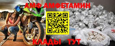 марихуана Берёзовский