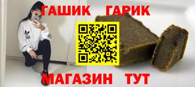 mdma Бугуруслан