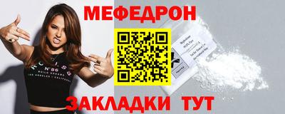 ПСИЛОЦИБИНОВЫЕ ГРИБЫ Абакан