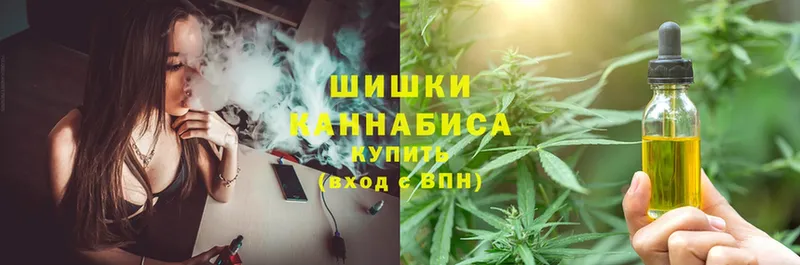 mega вход  Гуково  Бошки марихуана OG Kush  закладка 